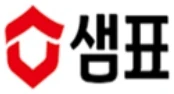 샘표